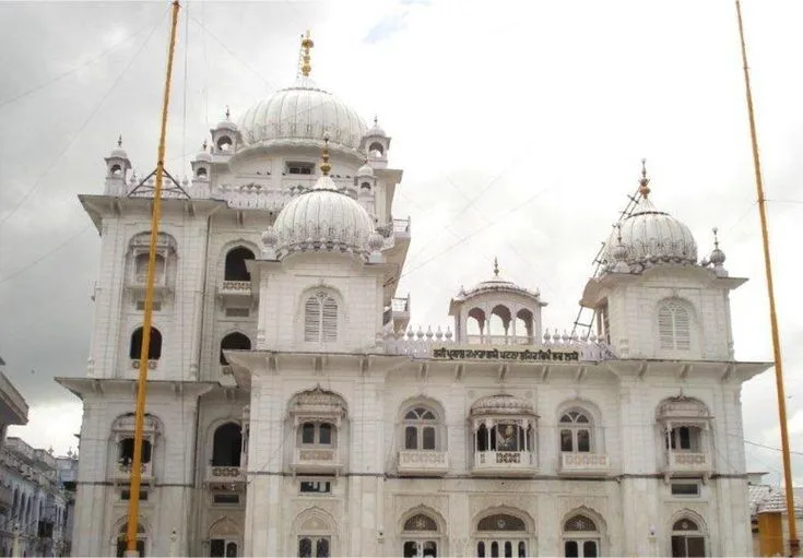 Takht Sri Patna Sahib